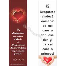 Semn carte, In dragoste nu este frica...